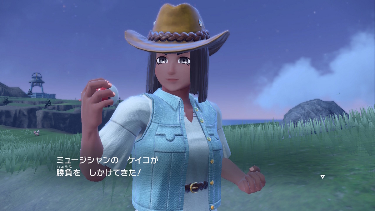 ポケモンsvのポケモントレーナーさん 4ページの画像