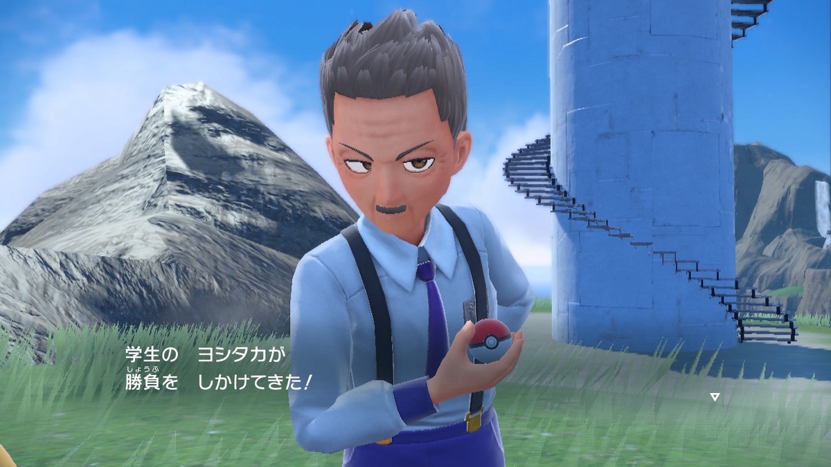 ポケモンsvのポケモントレーナーさん 4ページの画像