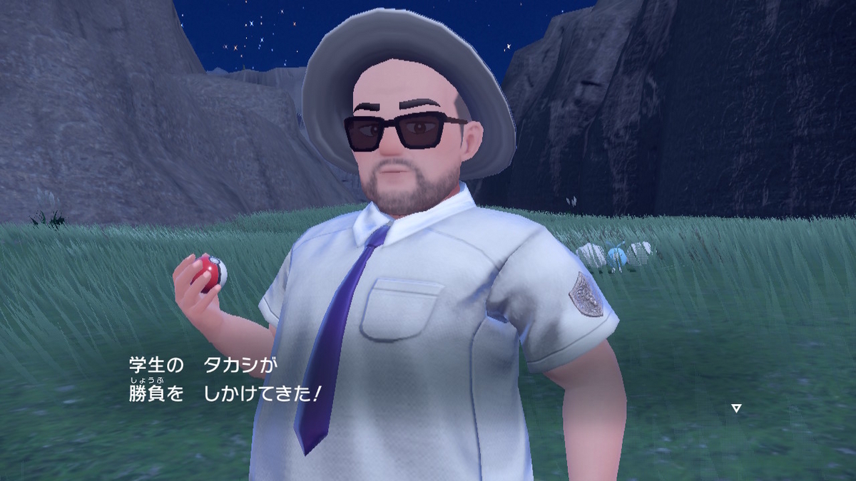 ポケモンsvのポケモントレーナーさん 5ページの画像