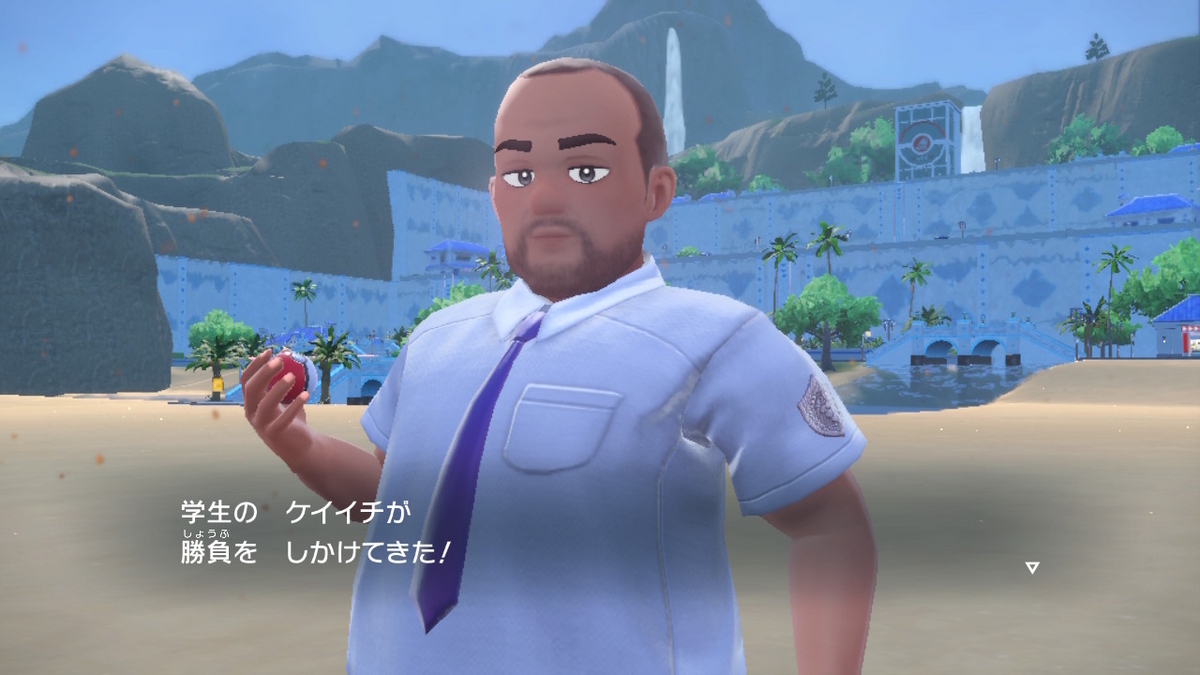 ポケモンsvのポケモントレーナーさん 6ページの画像