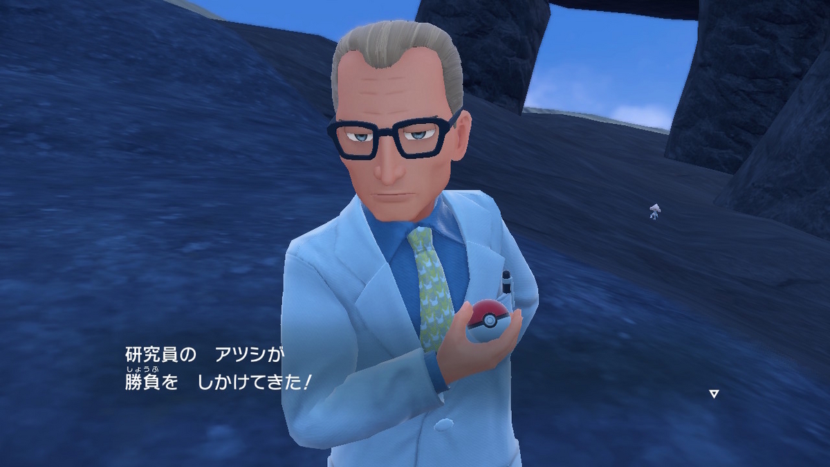 ポケモンsvのポケモントレーナーさん 6ページの画像