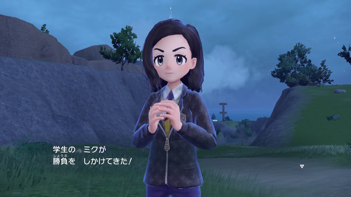 ポケモンsvのポケモントレーナーさん 6ページの画像