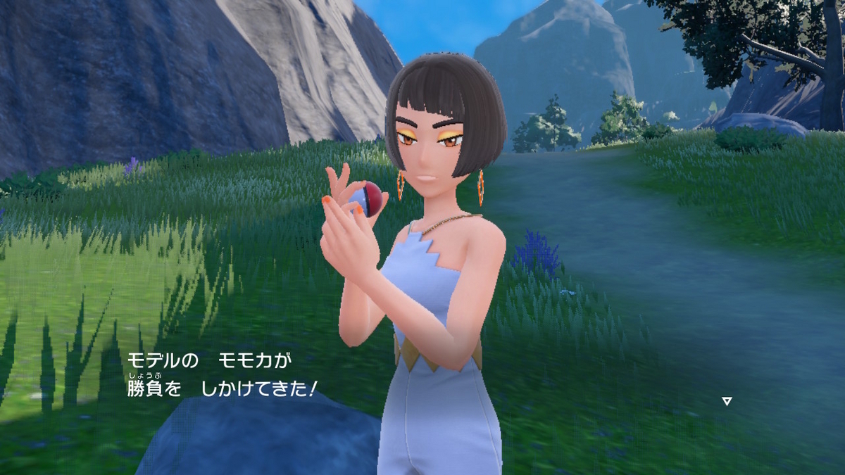 ポケモンsvのポケモントレーナーさん 6ページの画像