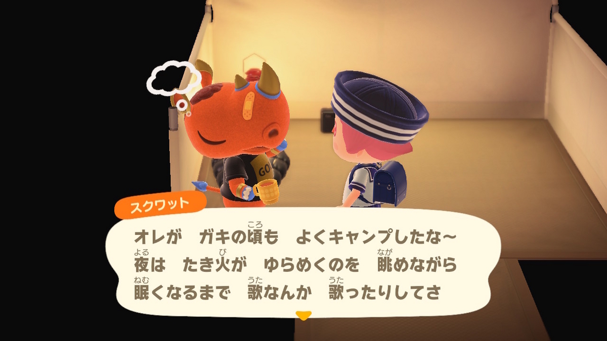 ニンテンドースイッチ あつまれどうぶつの森 キャンプ場 54回目の画像