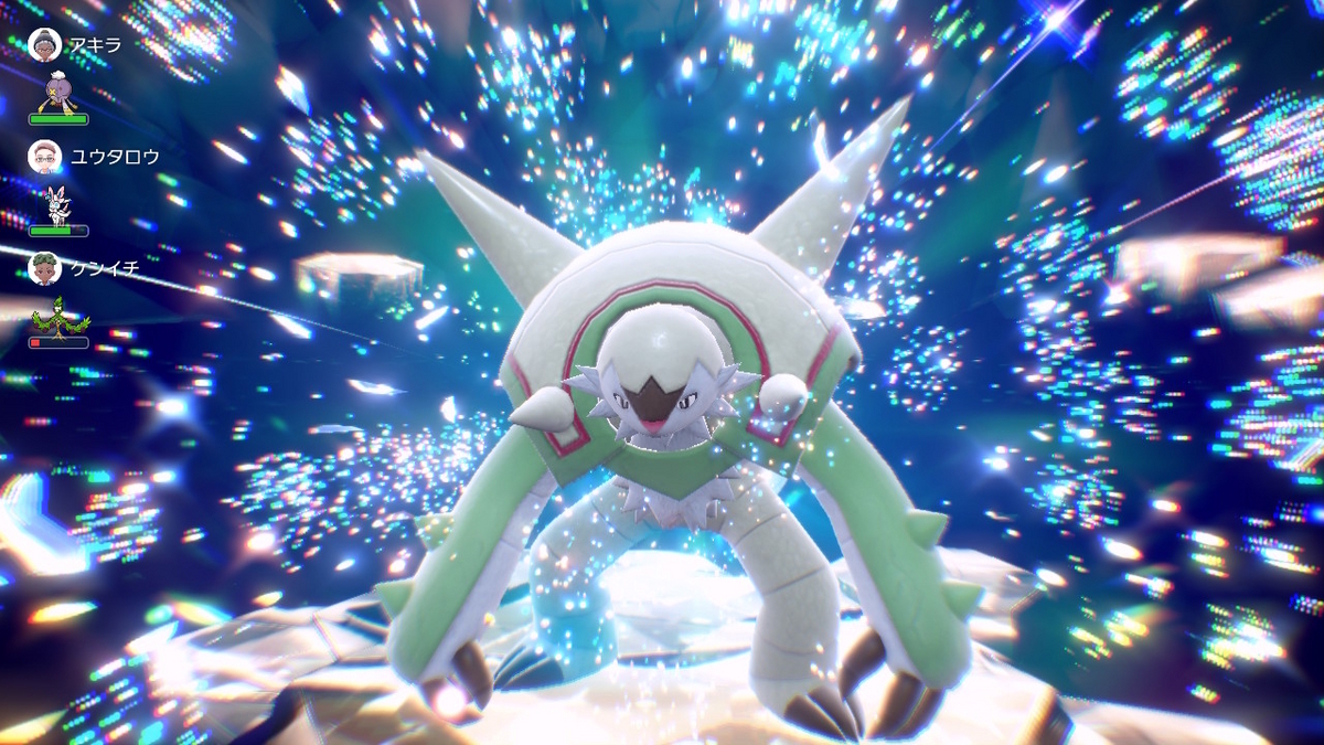 ポケモンsv 黒い結晶テラレイドバトル さいきょう ブリガロン　ガチタン性能‥(;´∀｀)の画像