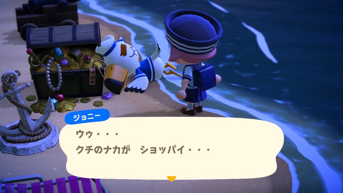 あつまれ どうぶつの森 波乗りジョニーは波に乗れず‥の画像