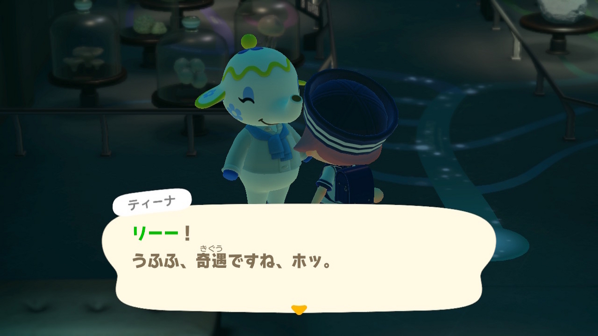 あつまれ どうぶつの森 ver.2.0.6 博物館のスタンプラリー恐竜編の画像