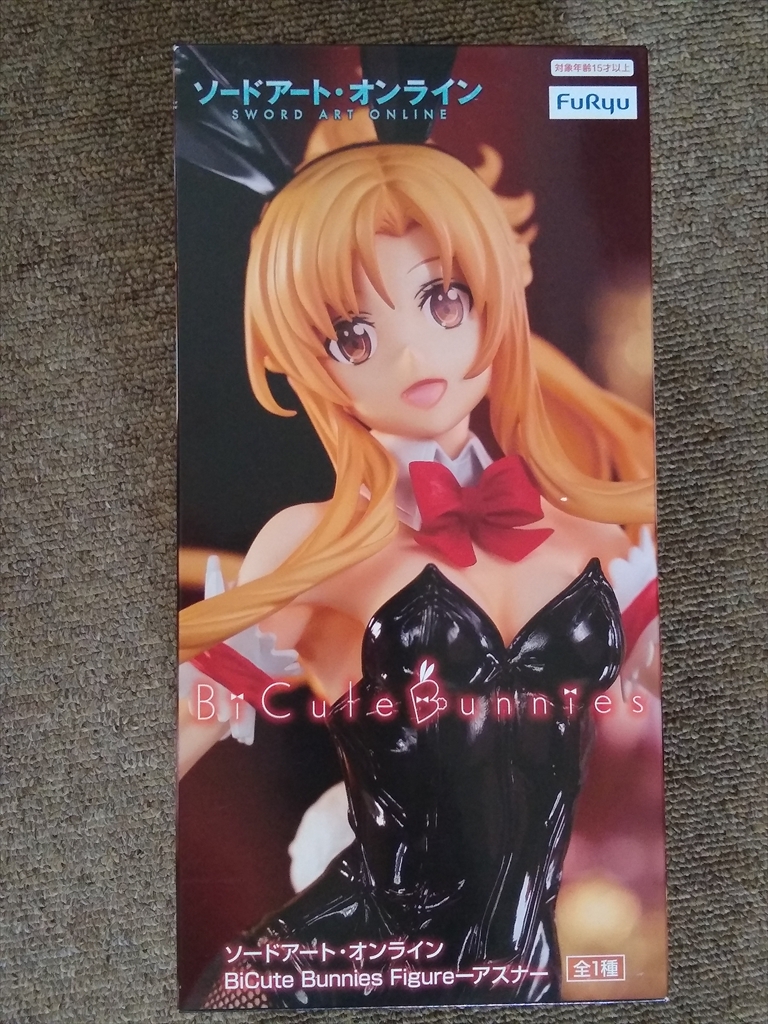 Amazon | BiCute Bunnies Figure ーアスナー SAO フィギュア