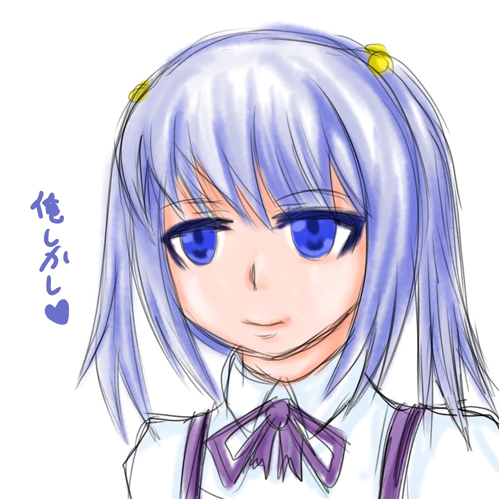 ぬーまいと工房 俺しかし（たけおくんがウチにやってきた！）の画像