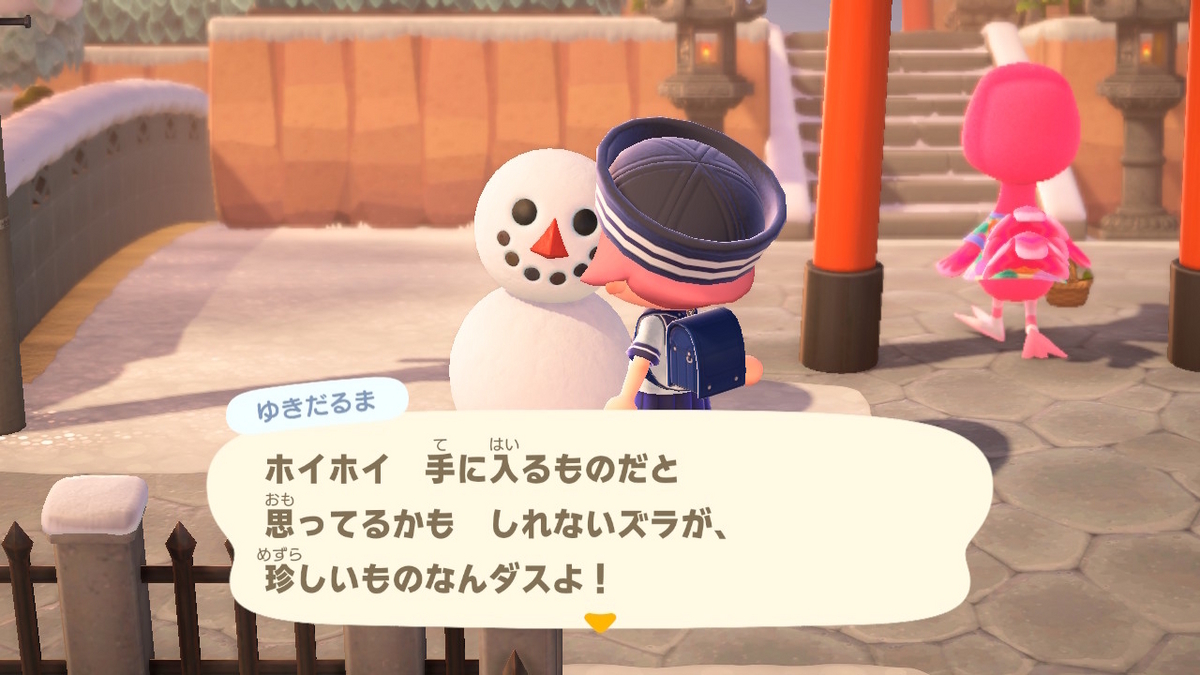 あつまれ どうぶつの森 6月になり雪が降り始めましたね！！の画像