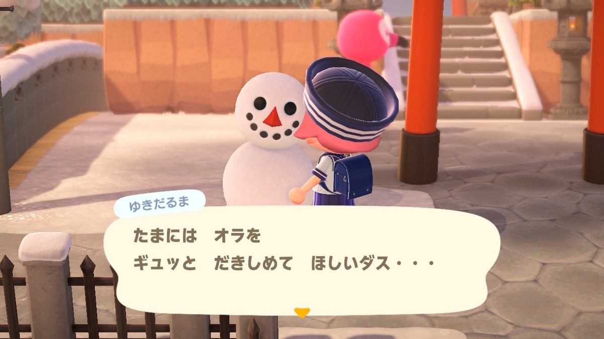 あつまれ どうぶつの森 6月になり雪が降り始めましたね！！の画像