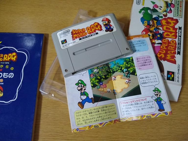 ニンテンドーswitchでスーパーマリオRPGが販売する！！何か違うのかな