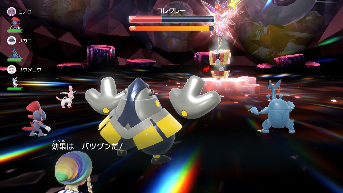 ポケモンsv テラレイドバトル★5以下【コレクレー】登場！！の画像