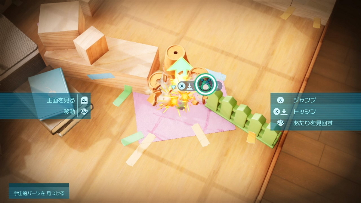 レビュー）ピクミン4 体験版をプレイしてみました！ - ぬーまい