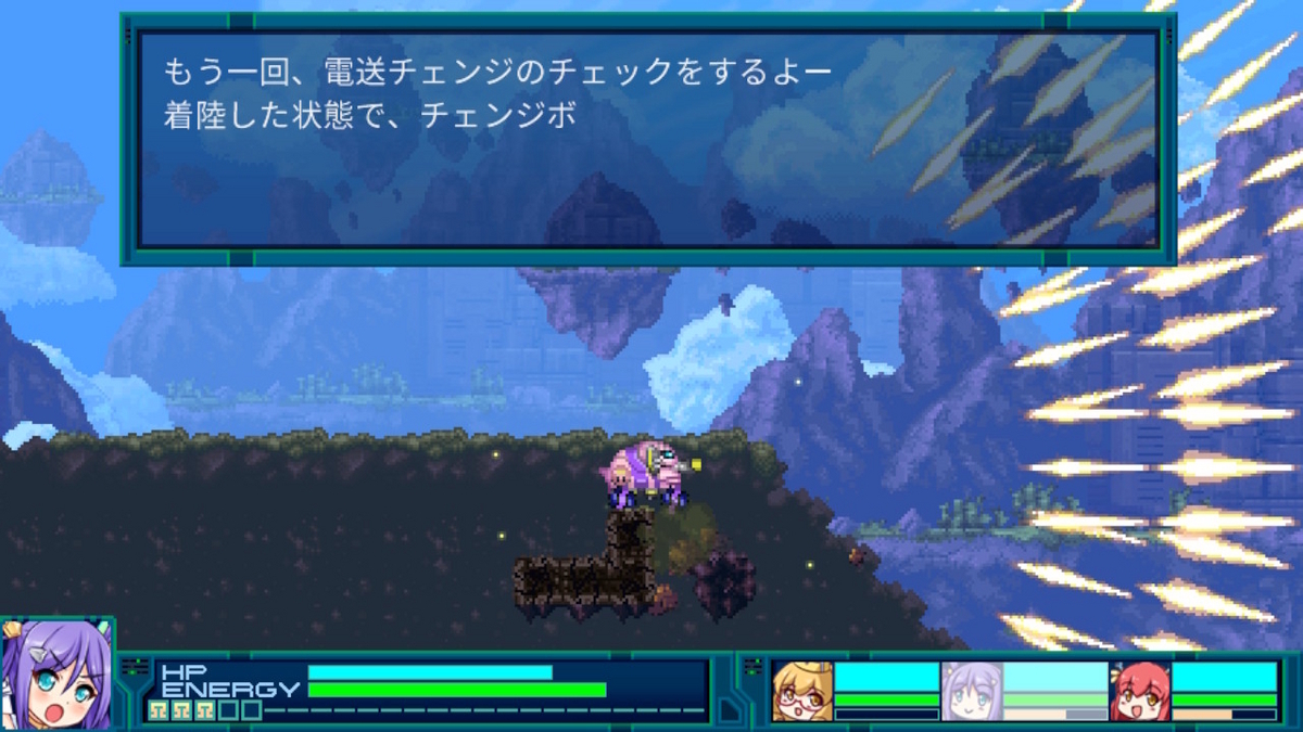 ニンテンドースイッチ 爆裂武装バルビークル 体験版プレイしてみました！！の画像