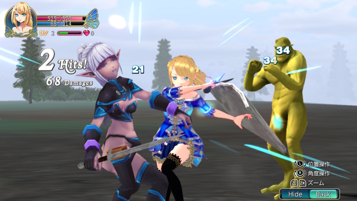 ニンテンドースイッチ 魔剣インキュバス 体験版プレイしてみました！！の画像