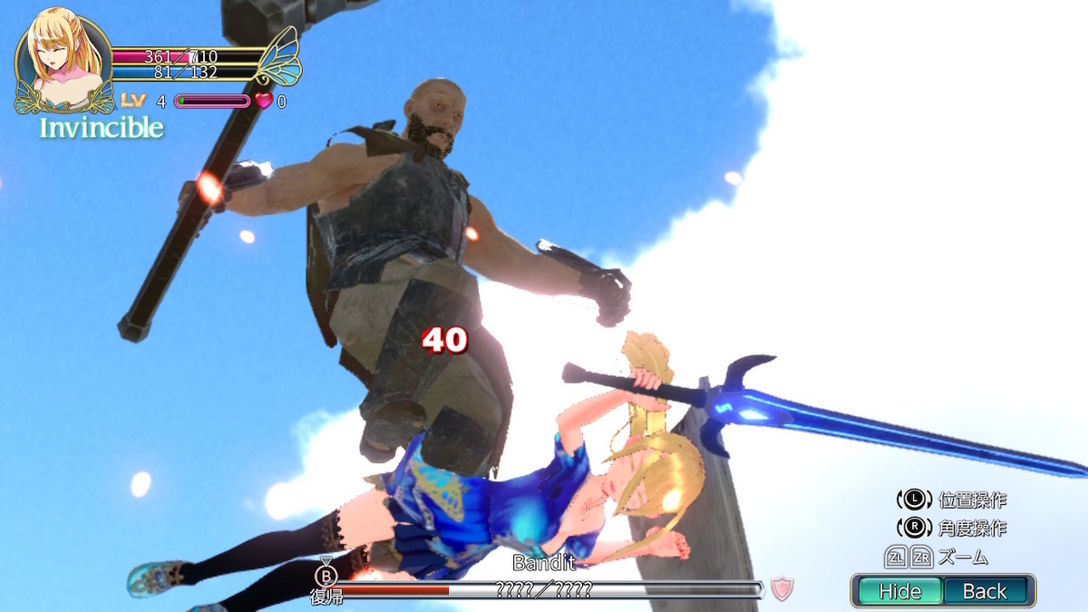 ニンテンドースイッチ 魔剣インキュバス 体験版プレイしてみました！！の画像