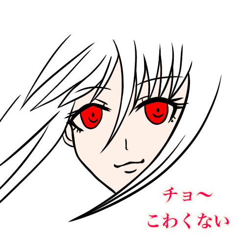 ぬーまいと工房 チョ～怖くないお話の画像