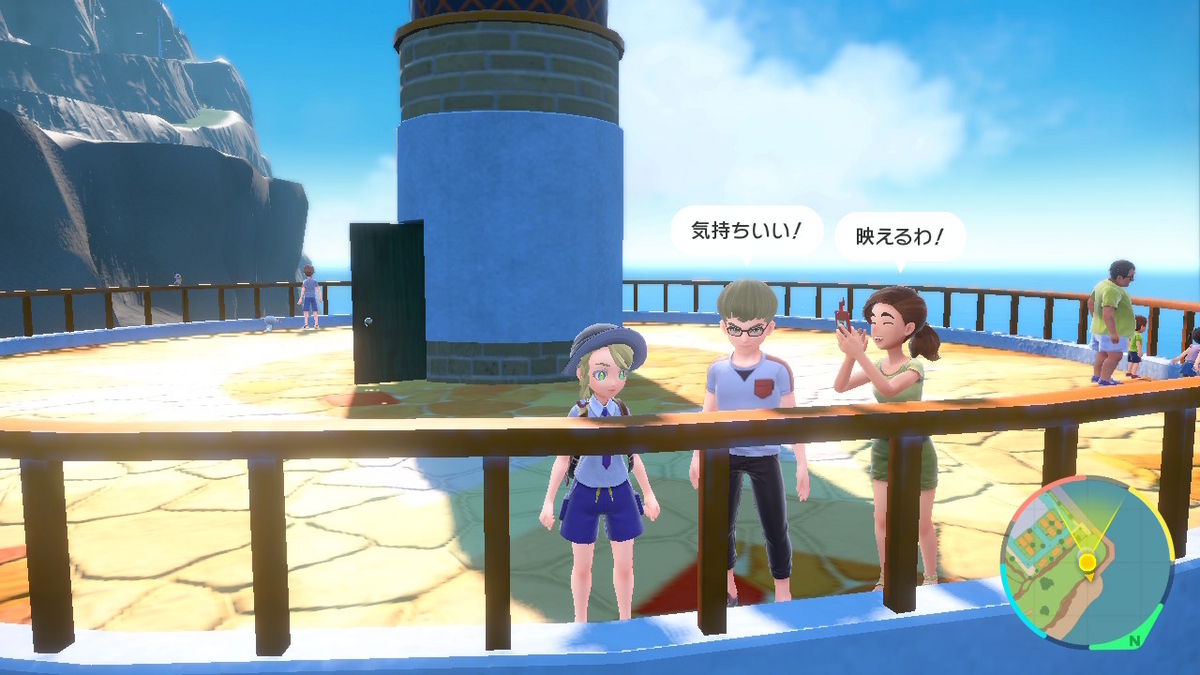 ポケモンsvのポケモントレーナーさん 12ページの画像
