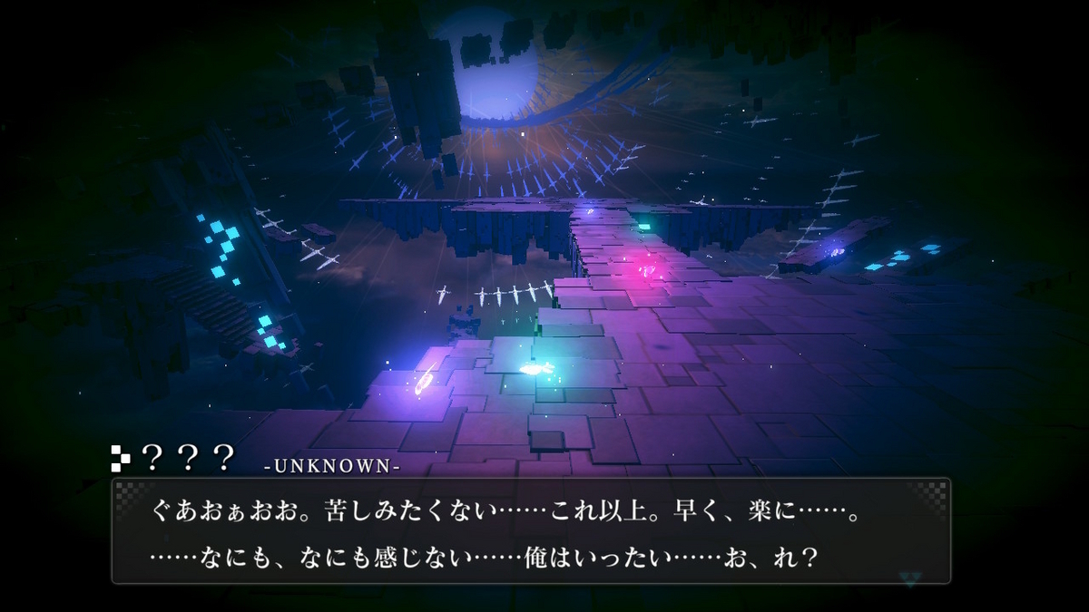 ニンテンドースイッチ版CRYSTAR（クライスタ）の画像