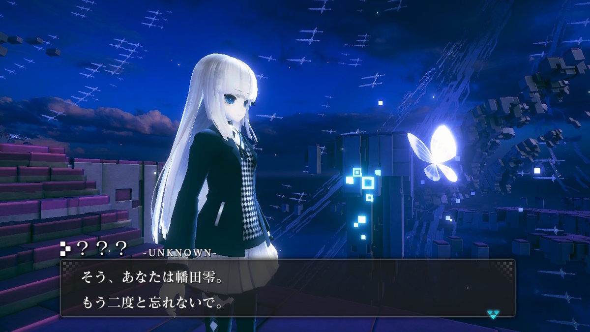 ニンテンドースイッチ版CRYSTAR（クライスタ）の画像