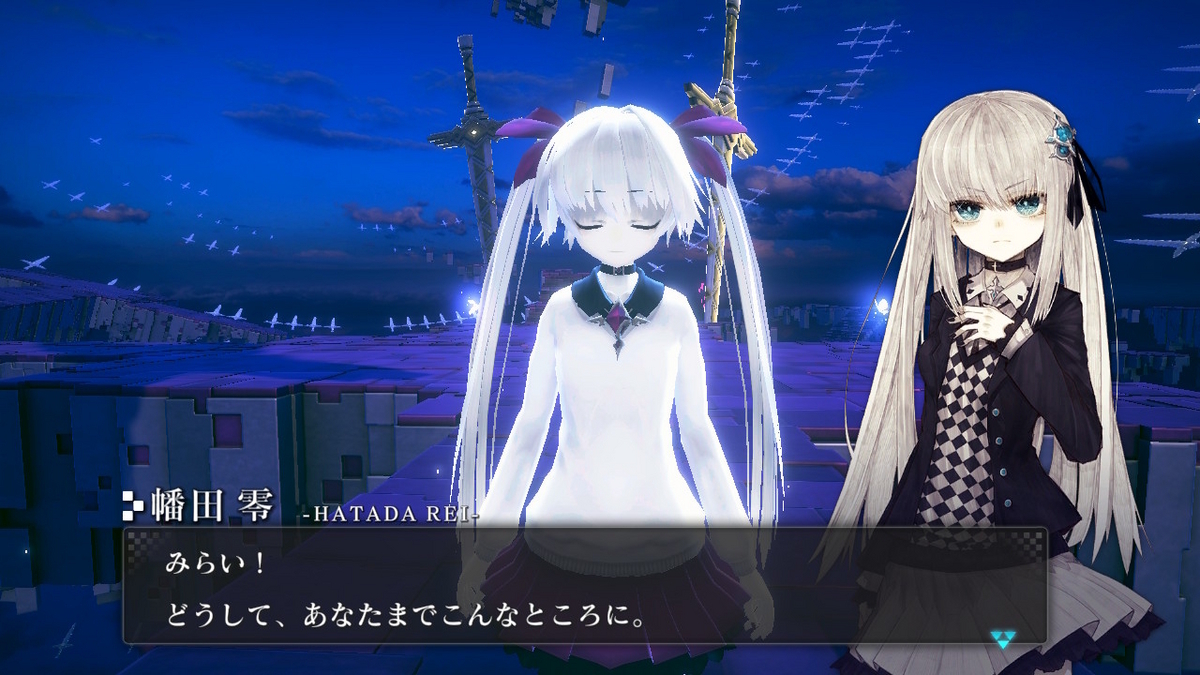 ニンテンドースイッチ版CRYSTAR（クライスタ）の画像
