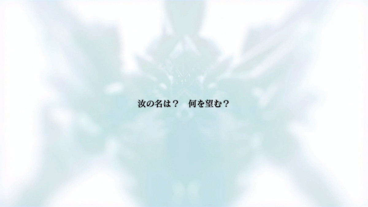 ニンテンドースイッチ版CRYSTAR（クライスタ）の画像