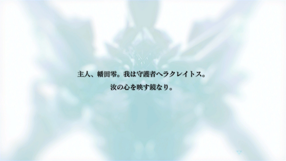 ニンテンドースイッチ版CRYSTAR（クライスタ）の画像