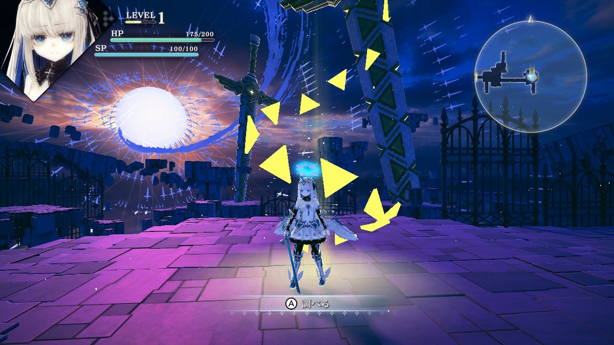 ニンテンドースイッチ版CRYSTAR（クライスタ）の画像