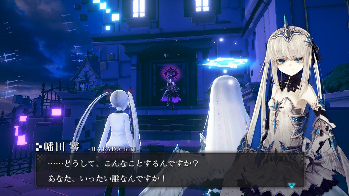 ニンテンドースイッチ版CRYSTAR（クライスタ）の画像