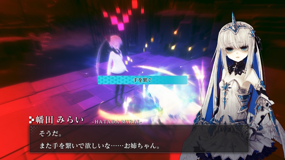 ニンテンドースイッチ版CRYSTAR（クライスタ）の画像
