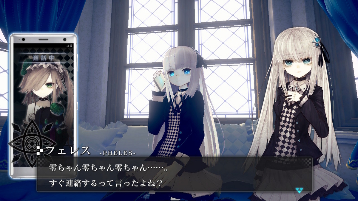 ニンテンドースイッチ版CRYSTAR（クライスタ）の画像