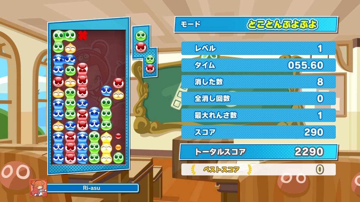 ニンテンドースイッチ ぷよぷよ™ テトリス® 2をクリアしました！！（レビュー）の画像