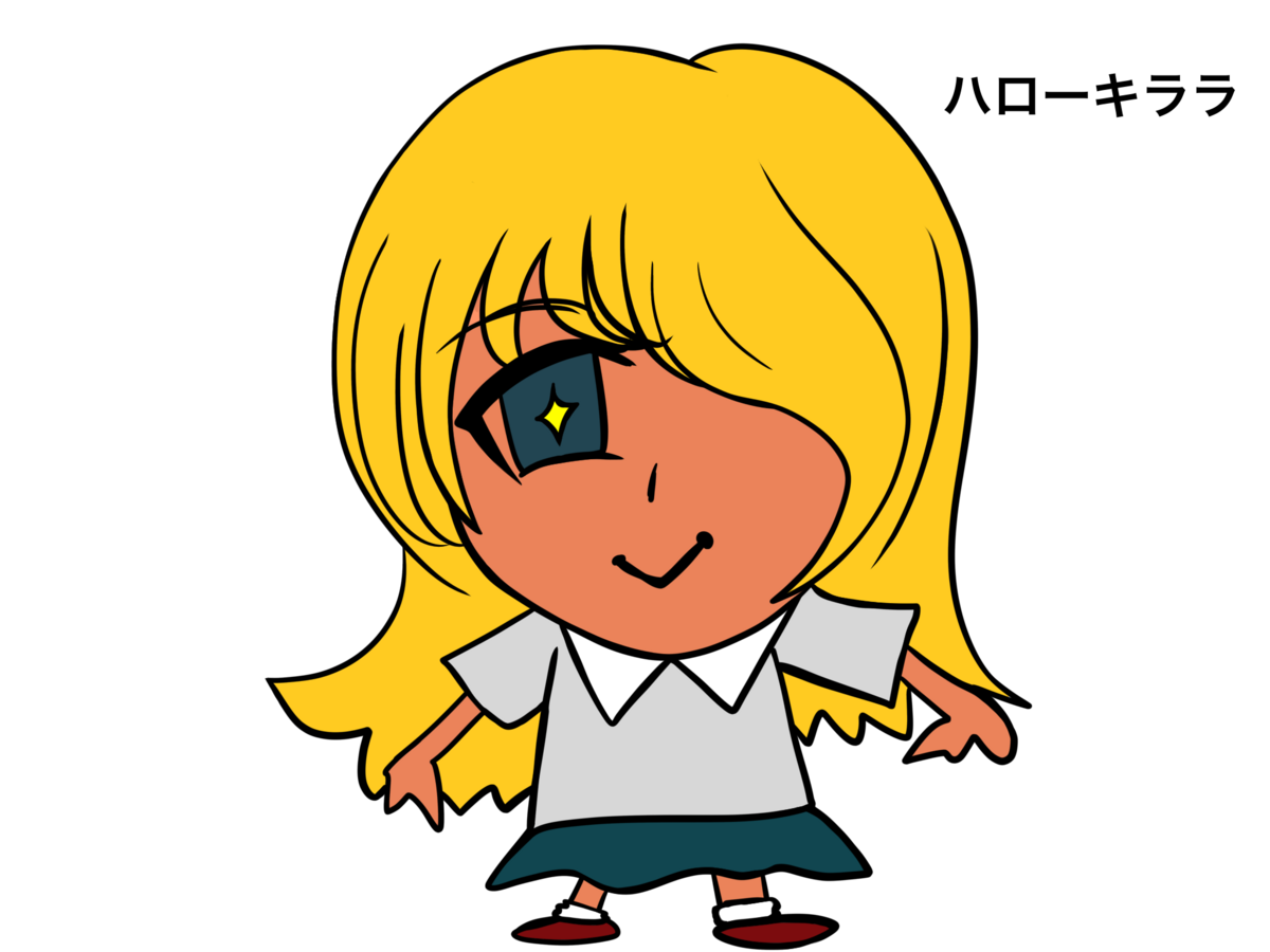 ぬーまいと工房 残念な人間ずかんの画像