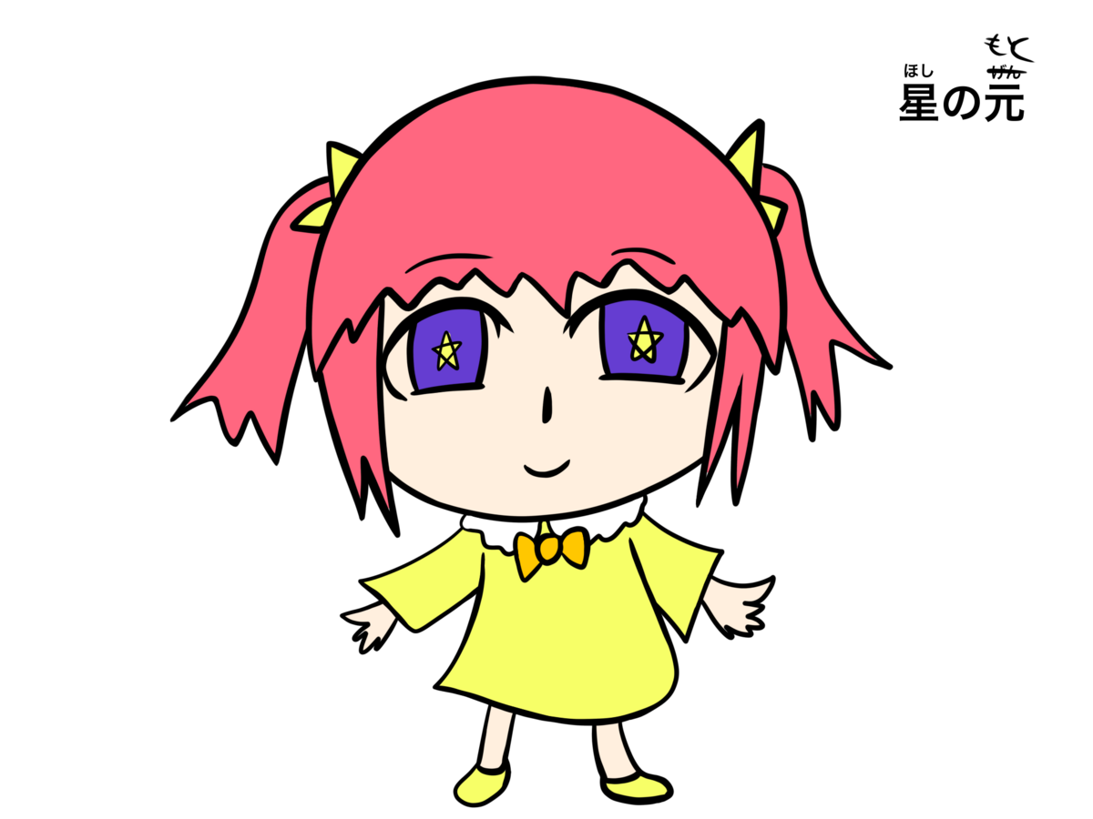 ぬーまいと工房 残念な人間ずかんの画像