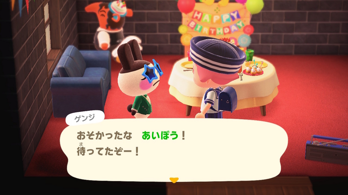 あつまれ どうぶつの森 アントニオさんのお誕生日会！！の画像