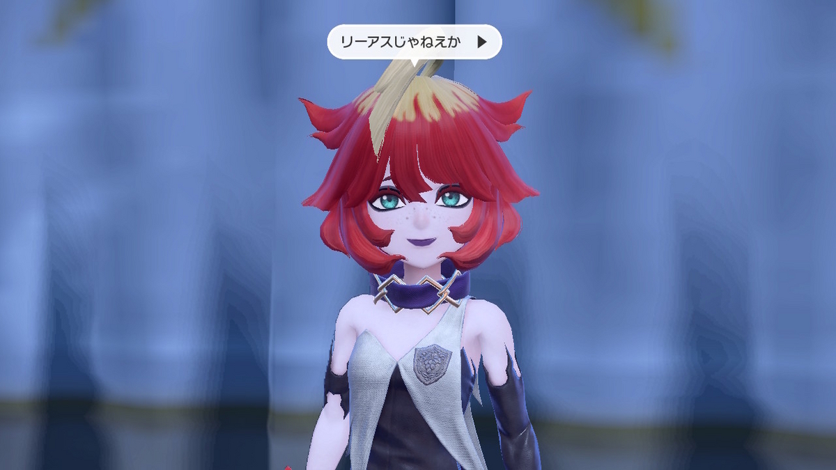 ポケモンSV スター団のメロコの画像