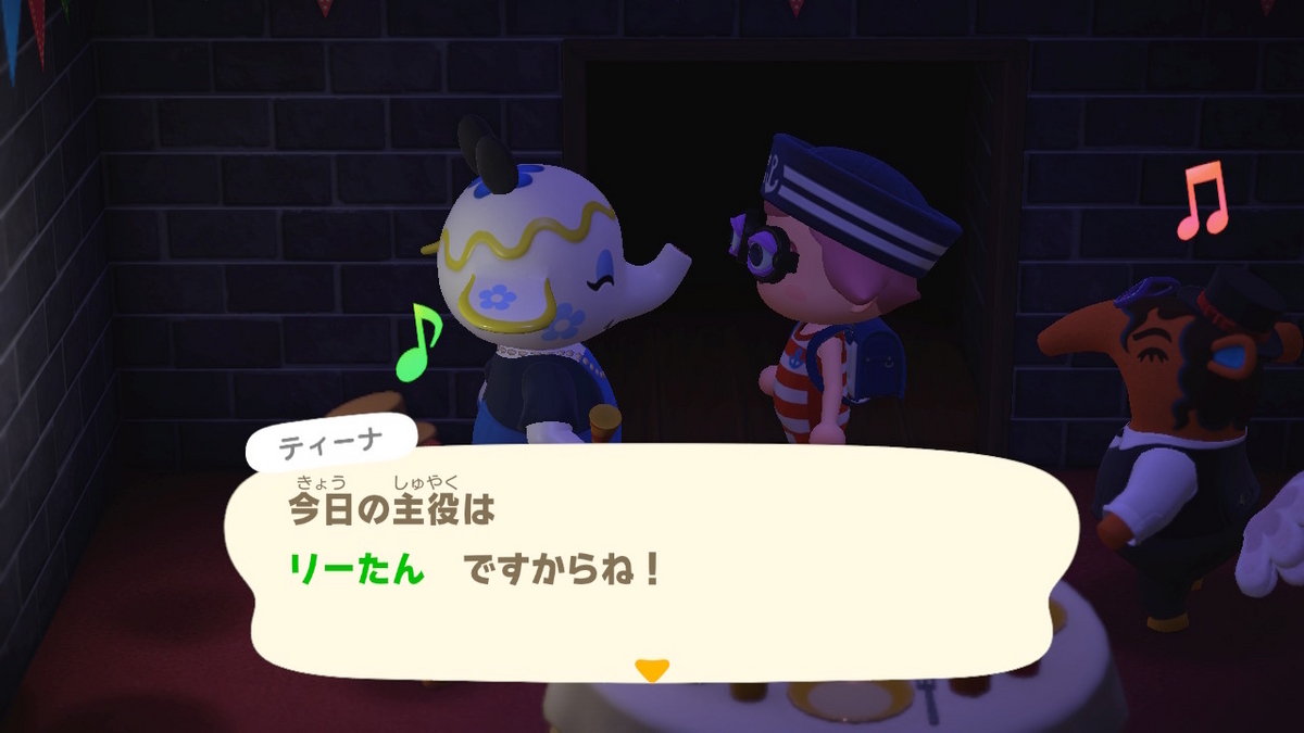 あつまれ どうぶつの森 結構前に来た自分の誕生日Σ(゚Д゚)やったー!の画像