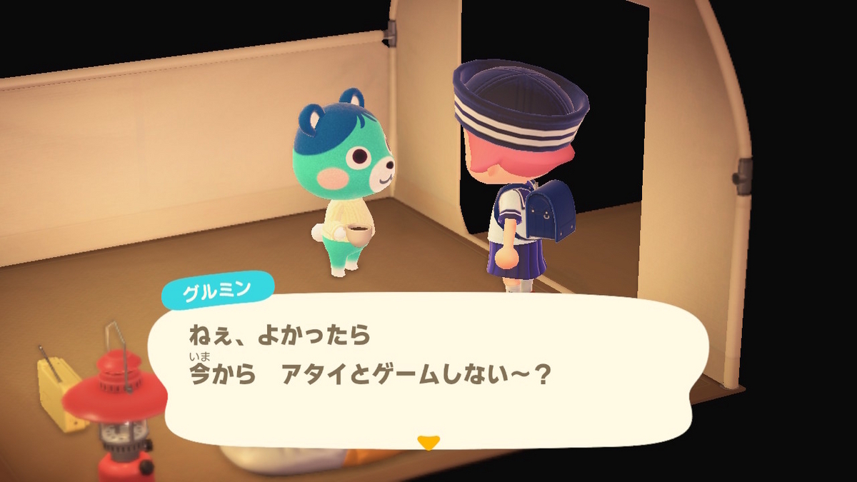 ニンテンドースイッチ あつまれどうぶつの森 キャンプ場 63回目の画像