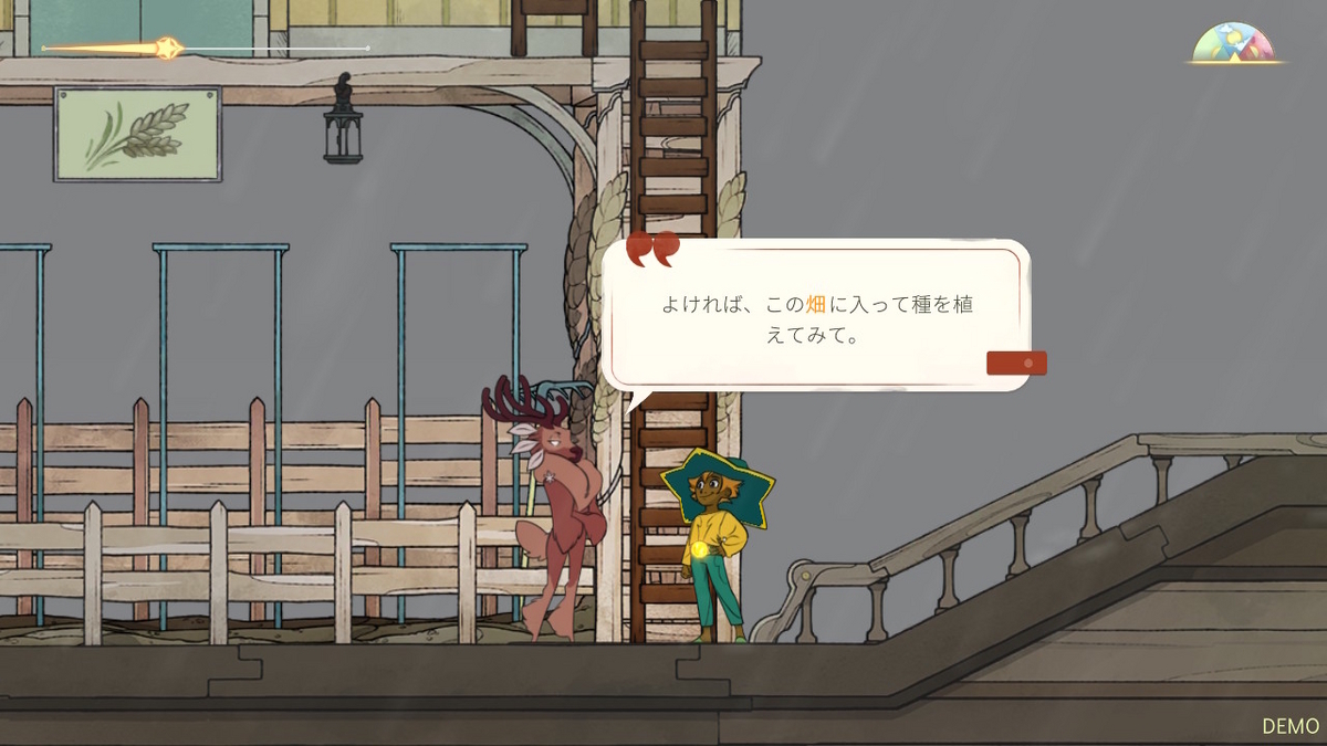 ニンテンドースイッチ Spiritfarer（スピリットフェアラー） Demoプレイしてみました！！の画像
