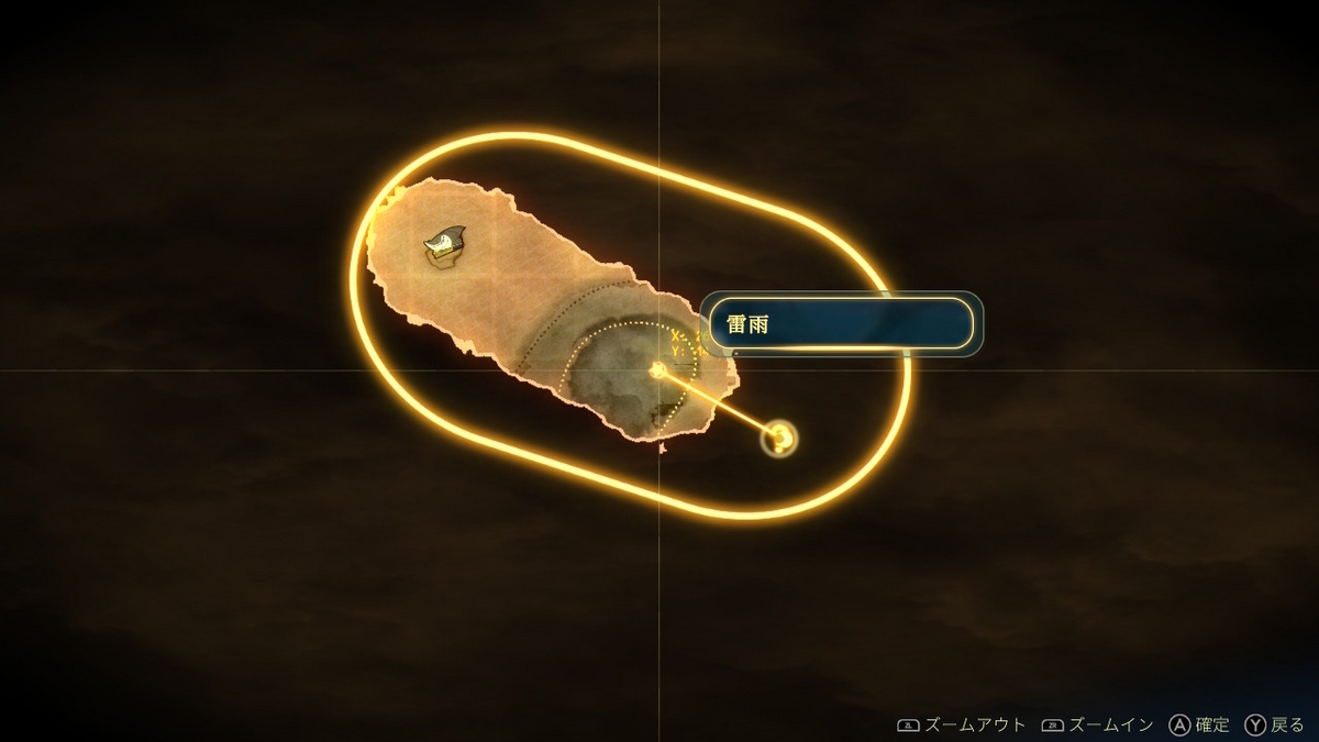 ニンテンドースイッチ Spiritfarer（スピリットフェアラー） Demoプレイしてみました！！の画像