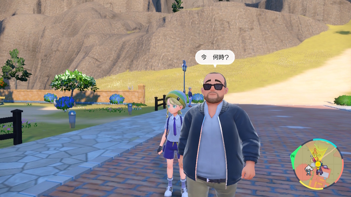 ポケモンsvのポケモントレーナーさん 17ページの画像