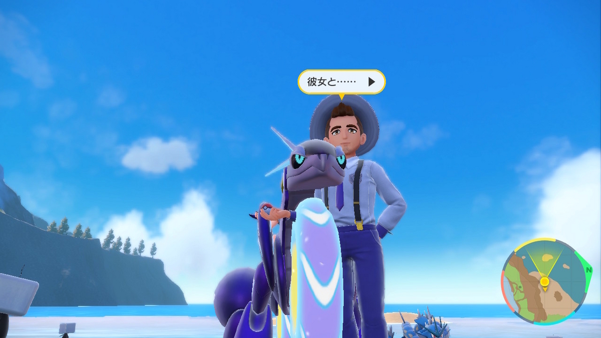 ポケモンsvのポケモントレーナーさん 17ページの画像