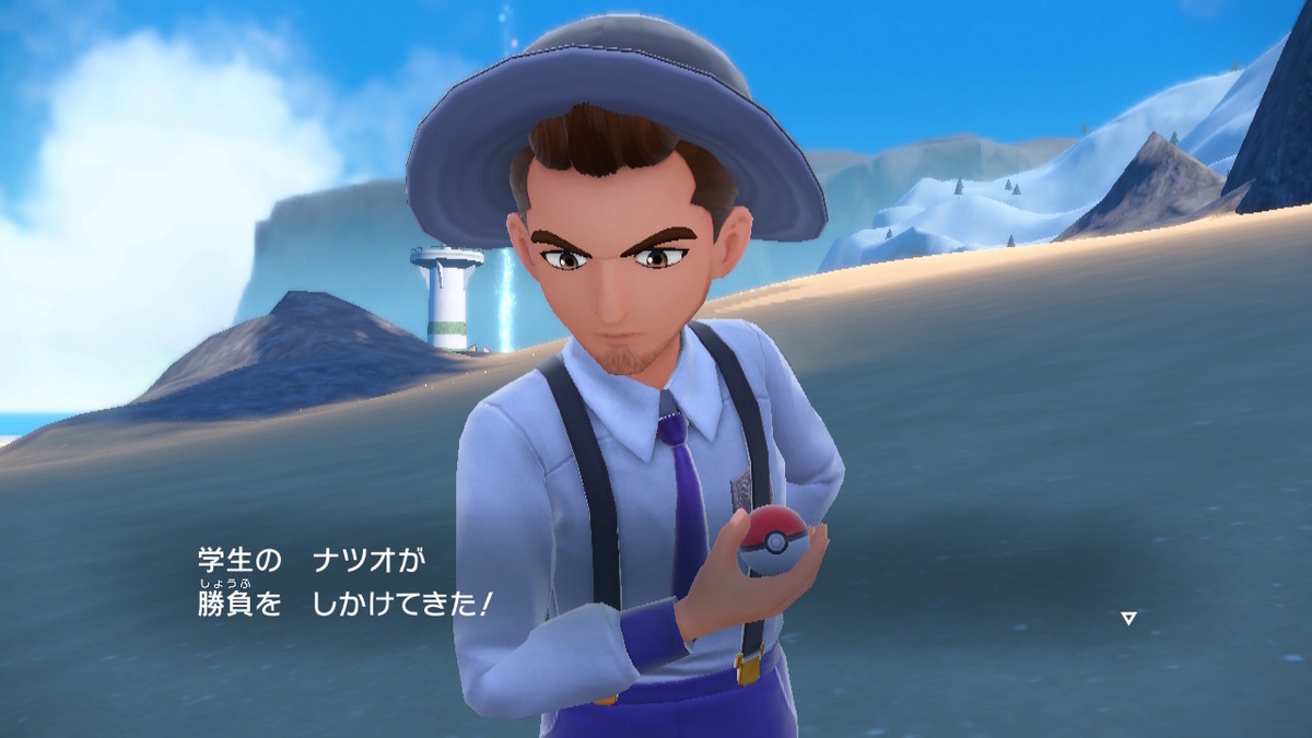 ポケモンsvのポケモントレーナーさん 17ページの画像