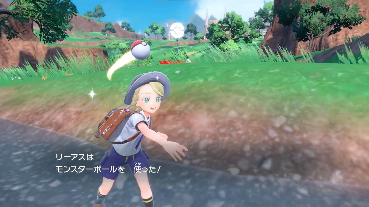 ポケモンsv 初期の頃にあった表示数オーバーで画面がめちゃくちゃになる‥の画像