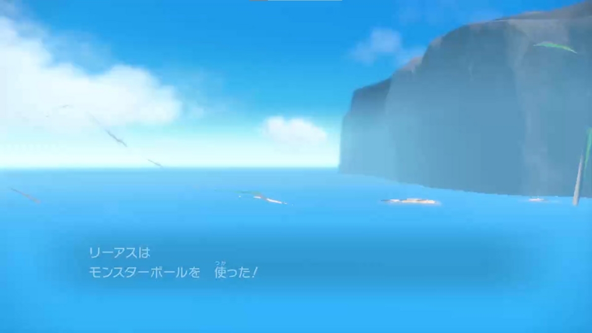 ポケモンsv 初期の頃にあった表示数オーバーで画面がめちゃくちゃになる‥の画像