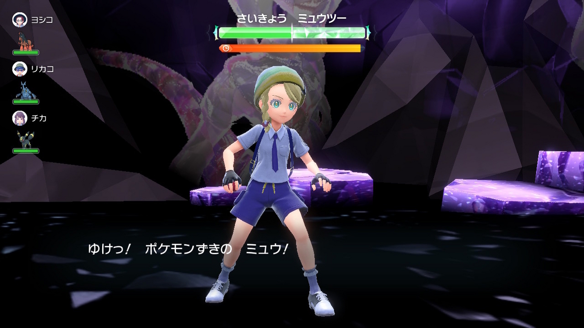 ポケモンsv さいきょうのミュウツーをレベル5のミュウで戦ってみた・・・の画像