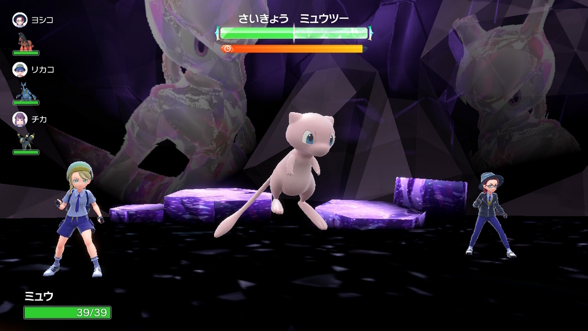 ポケモンsv さいきょうのミュウツーをレベル5のミュウで戦ってみた・・・の画像