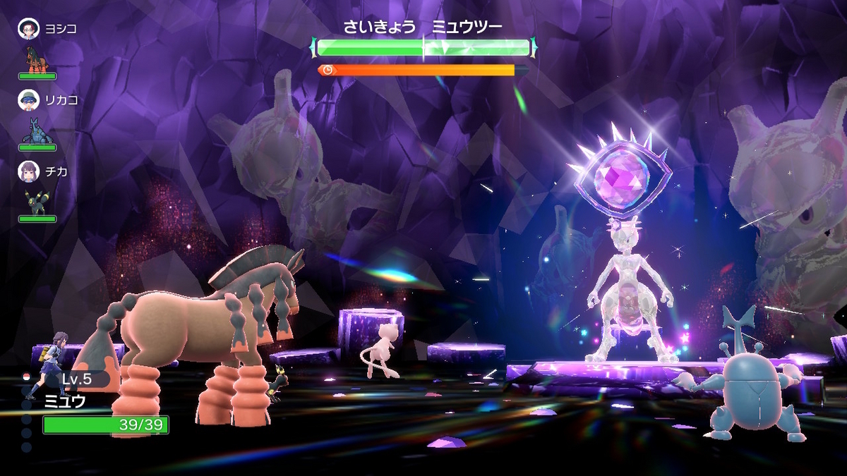 ポケモンsv さいきょうのミュウツーをレベル5のミュウで戦ってみた・・・の画像