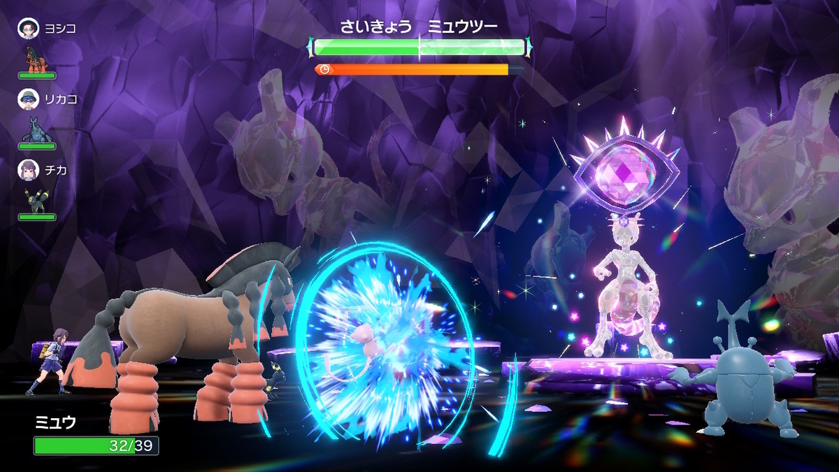 ポケモンsv さいきょうのミュウツーをレベル5のミュウで戦ってみた・・・の画像
